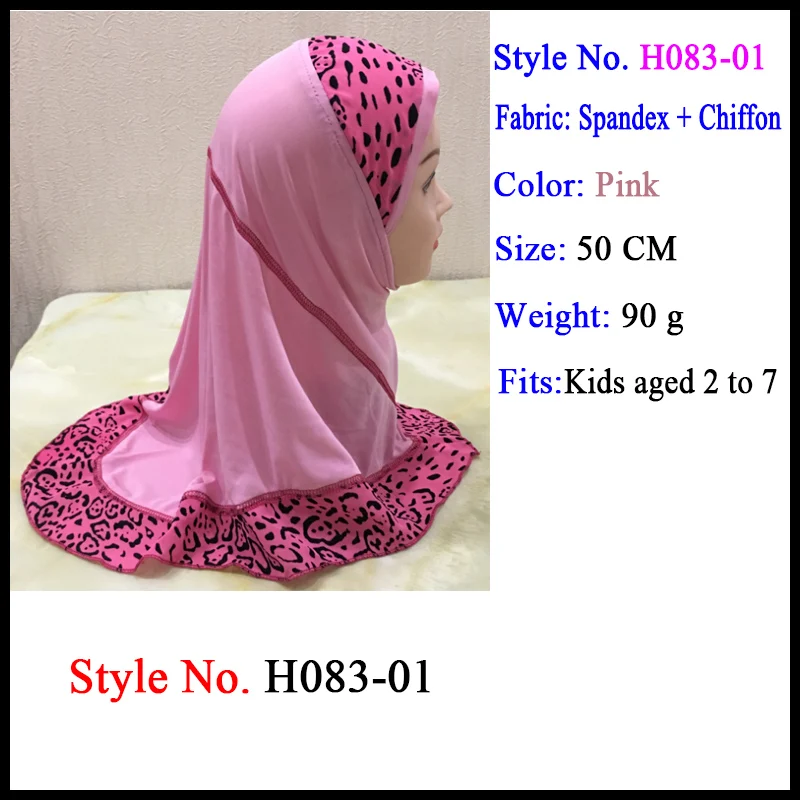 muslim caps for girl Хиджаб для детей, для мусульманских девочек, для детей, ислам, Детские майки, мгновенный капот, хиджаб, колпачки исламские, одежда, шарф, шифон, головной платок, хиджаб - Цвет: muslim caps for girl