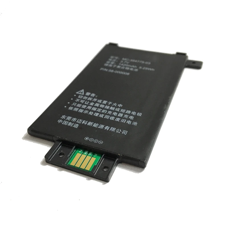 1420 мА/ч, Батарея для Amazon Kindle PaperWhite S2011-003-S 58-000008 MC-354775-03 DP75S Батарея MC-354775-03 58-000008