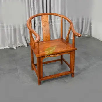 

New Chinese Palace Chair Ming and Qing Chinese Chair Solid Wood Executive Officer Chair Antique Circle Chair