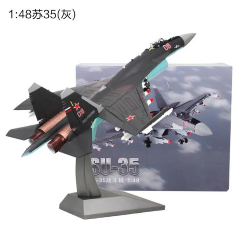 1/48 масштаб Советской Армии, военно-морского флота, Su-35, летательный аппарат, Россия, металлический литой под давлением самолет, модель, детские игрушки для демонстрации, коллекции - Цвет: B