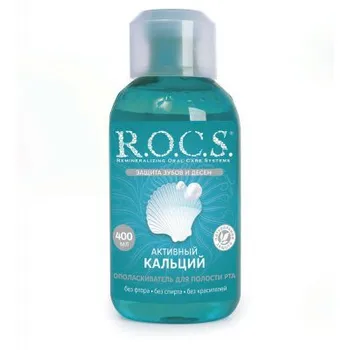 

Beauty & Health Oral Hygiene Mouthwash R.O.C.S. 675495