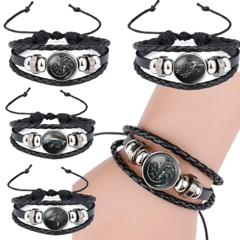 

Game of Thrones Round Bracelet Jewelry Nine Family Icon Leather Handchain Bangle