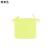 Tender Yellow