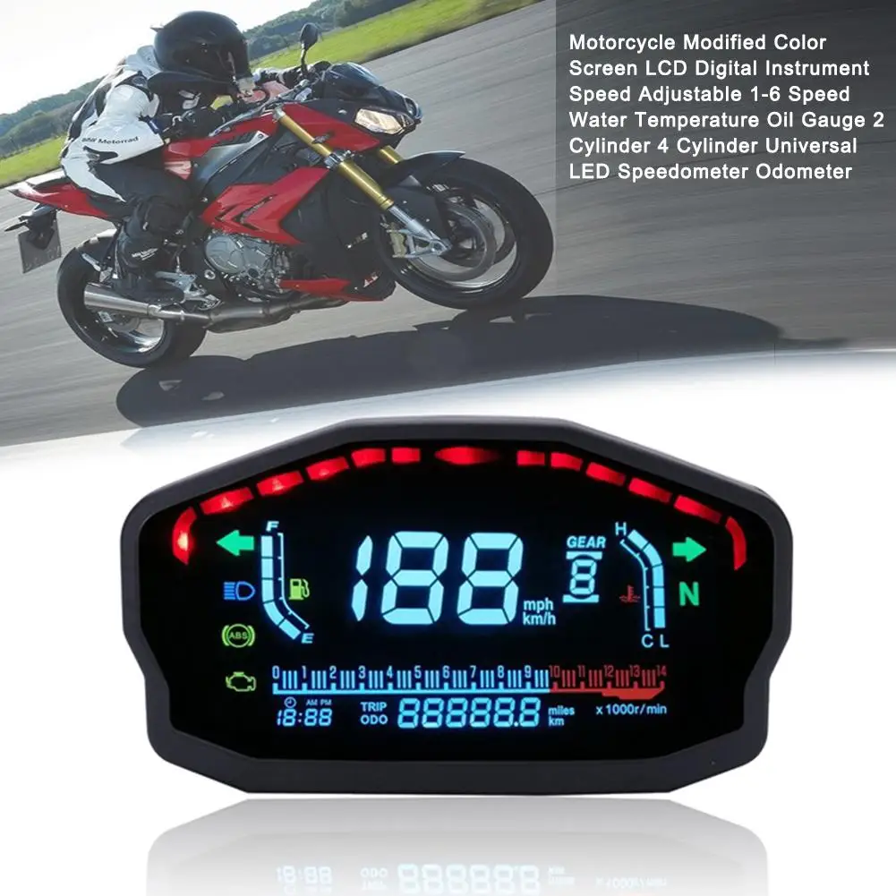  Motorcycle Modified Color Screen LCD Digital Instrument Shockproof Anti-glare Universal LED Speedom - 4000238722814