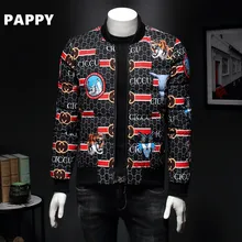 Зимняя мужская Высококачественная Белая куртка на утином пуху, Мужское пальто