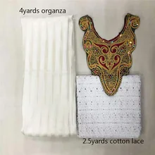 Белая кружевная ткань из органзы, 4 Ярда, 2,5 Ярда, кружевная ткань из хлопка с консажем, африканская леди, 3 шт., шелковая ткань с принтом