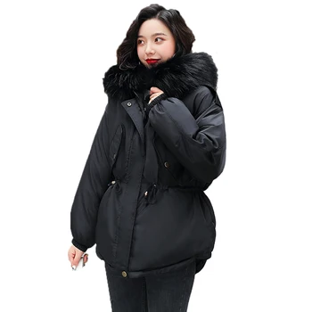 

Nicesnowl Solid Fur Hooded Zipper Long Down Coats Women Casual Long Sleeve new design Warm Cotton Coats Female women down