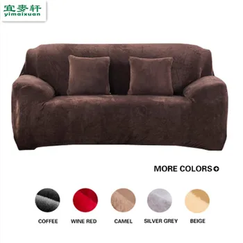 

13 Colors warm 1-4 Seaters Thick Plush Recliner Retro Recliner Soft Couch Slipcovers Sofa Covers elastic sofa cover cover sofa