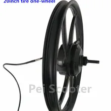 20 дюймов шины DC двухосный бесщеточный мотор ступицы колеса электрического велосипеда, может поместиться 20 дюймов шины phub-20ww