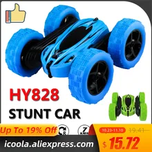 Радиоуправляемый автомобиль трюковые автомобили высокая скорость Двусторонняя 3D флип трюк пульт дистанционного управления Дрифт деформация Buggy Crawler ролл автомобили игрушки для мальчиков