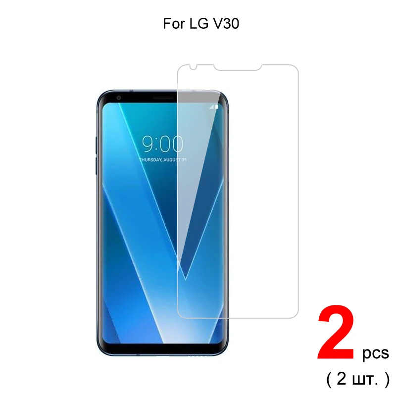 2 шт. для LG V30 H930 US998 6 0 дюйма 2.5D 9H твердое Закаленное стекло Защитная стеклянная