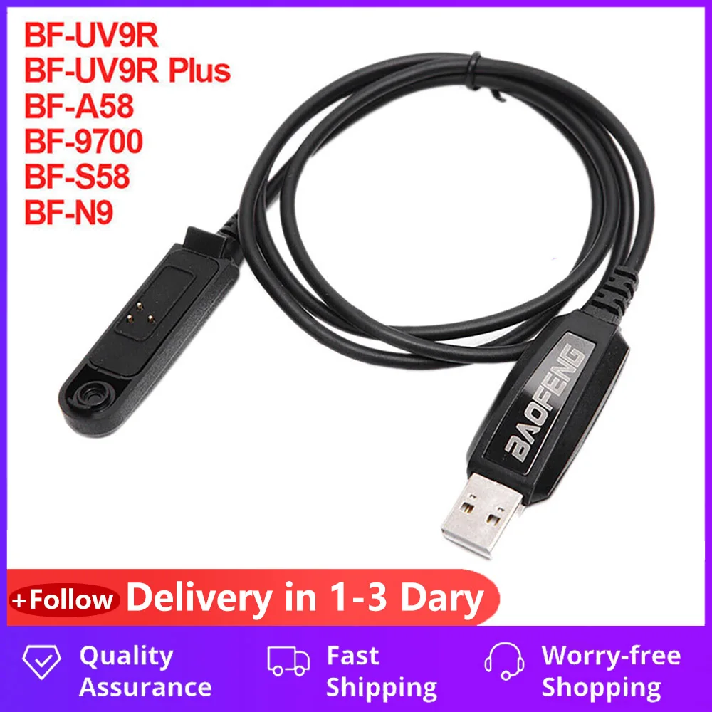 USB Кабель для программирования шнур компакт дисков Baofeng BF UV9R плюс A58 9700 S58 N9 и т. д.