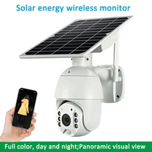 

Solar Wireless Monitoring Camera Outdoor Outdoor 360 Degree Waterproof HD Solar Monitoring Camera