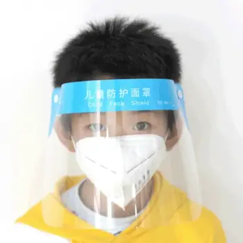 

Kids Child Anti-fog Dustproof Full Face Shield Protection Mask Protective Visor