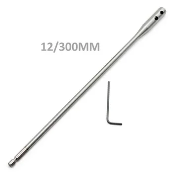 

2pcs/set Drill Bit Extension Bar 150mm 300mm Hex Shank Extender Wrench Kit