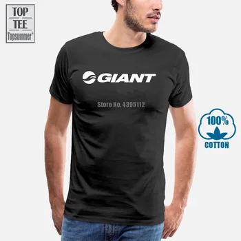

Giant Bicycles Mountains Bikes T-Shirt S To 3Xl