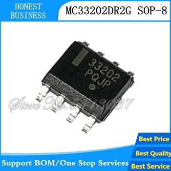 

20pcs-50PCS/lot MC33202DR2G MC33202 33202 SOP-8