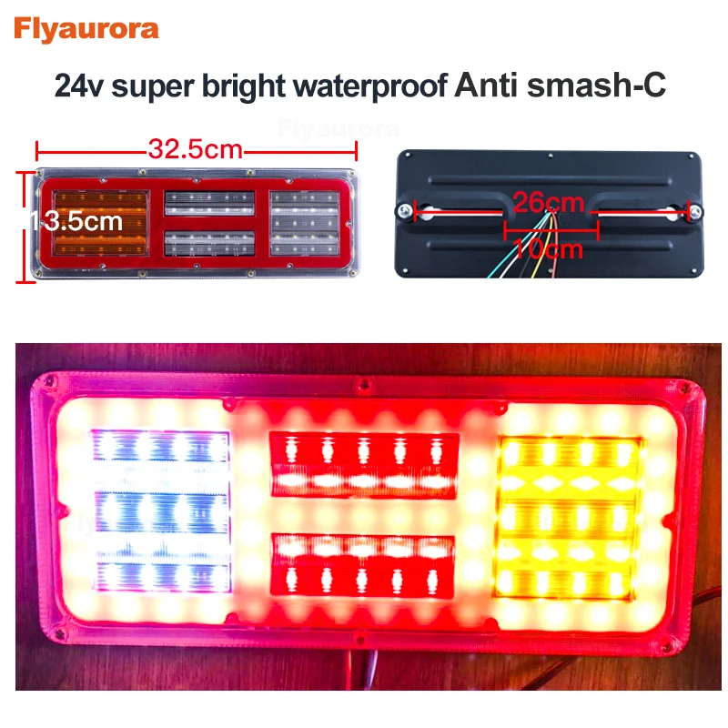 2 шт. 24v автомобиль грузовик светодиодный задний светильник прицеп остановка для грузовика автобуса фонарь стоп-сигнала задний фонарь заднего хода указателя поворота внешний светильник s - Цвет: 24V Anti smash C