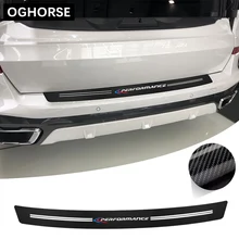 *#Best Price 5D Carbon Fiber Vinyl Car Rear Bumper Trim Guard Plate Protective Sticker Decal For BMW F20 F30 F10 F11 G30 F32 F25 F26 F15 F16 *#Best Price 5D Carbon Fiber Vinyl Car Rear Bumper Trim Guard Plate Protective Sticker Decal For BMW F20 F30 F10 F11 G30 F32 F25 F26 F15 F16