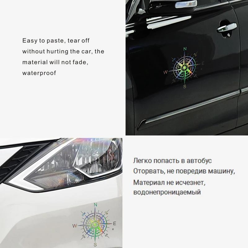%E3%80%90Mary%20DAI%20Store%E3%80%91NSWE%20Compass%20Wind%20Rose%20Auto%20Decal%20Car%20Window%20Waterproof%20Interesting%20Fashion%20Car%20Stying%20Sticker%20-%20Image%204
