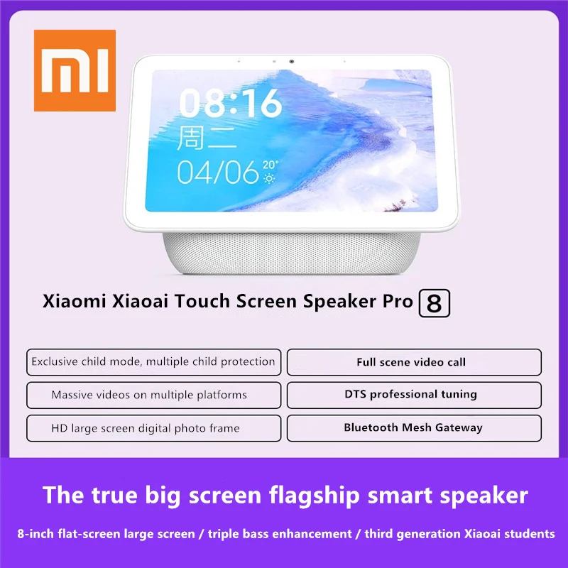 Оригинал Xiaomi Xiaoai сенсорный экран динамик Pro 8 тройной басовый подъем дюймовый