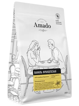 

Coffee Amado "French vanilla", flavored ground, 200 gr