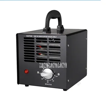 

HE-160AB Intelligent Ozonizer Portable Small Ozone Sterilizing Machine Air Ozone Generator Reactor Air Purifier Disinfection