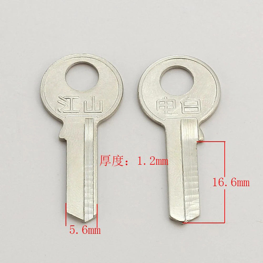 Ключ инструмент A194 дома двери слесарные принадлежности болванки ключей 30 шт./лот