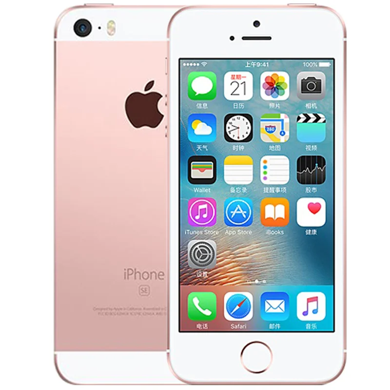 Apple A9 iPhone SE смартфон двухъядерный 12MP " IOS 2 Гб Оперативная память 16/64GB Встроенная память отпечатков пальцев 4 аппарат не привязан к оператору сотовой связи для разблокированного мобильного телефона - Цвет: Rose Gold