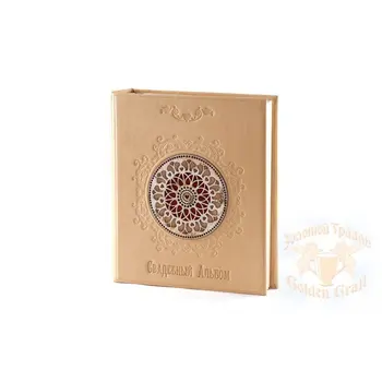 

Gift with engraving photo albums 020-08-14, wedding photo album "Heart for two"