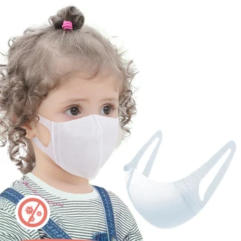 

In stock Kids PM2.5 Children Cotton Anti Dust Mouth Mask Activated Carbon Filter Windproof With Breathing Face Masks 3-12Years