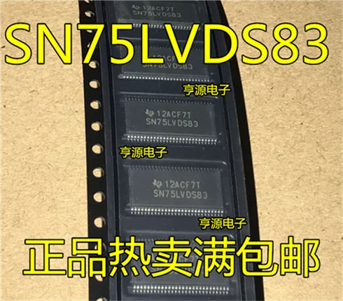 

SN75LVDS83 SN75LVDS83DGGR TSSOP-56