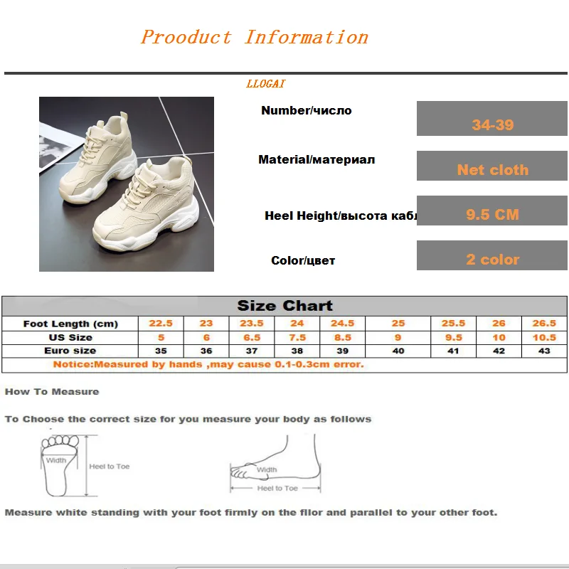Autumn Women Super High Heel Sneakers Comfortable Round Head Vulcanized Shoes Woman Mesh Running Shoes Ladies Casual Shoes