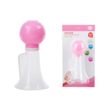 

Baby Feeding Manual Breast Pump Partner Breast Collector Automatic Correction Breastmilk Silicone Breast Pump 34