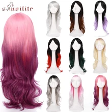 S-noilite синтетические парики Омбре красный розовый фиолетовый зеленый парик длинные волнистые волосы парики косплей парик термостойкие волосы для женщин поддельные волосы