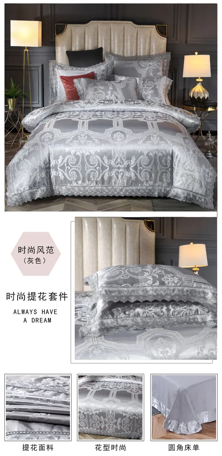 详情页33