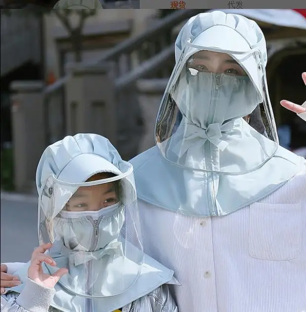 微信截图_20200323190637