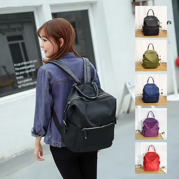 

New Style Nylon Waterproof Backpack Students Korean-style Computer Backpack Fashion Casual School Bag