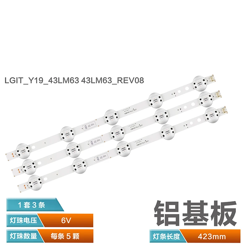 Нанесите комплект 43 дюймового ЖК дисплеев LG IT_Y19_43LM63 43LM63_REV07 XXRC 1F71B | Отзывы и видеообзор