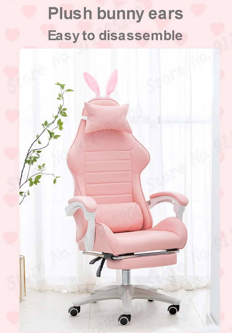 Cute pink gaming chair home girl anchor live broadcast ergonomic game athletic swivel chair computer chair macaron series