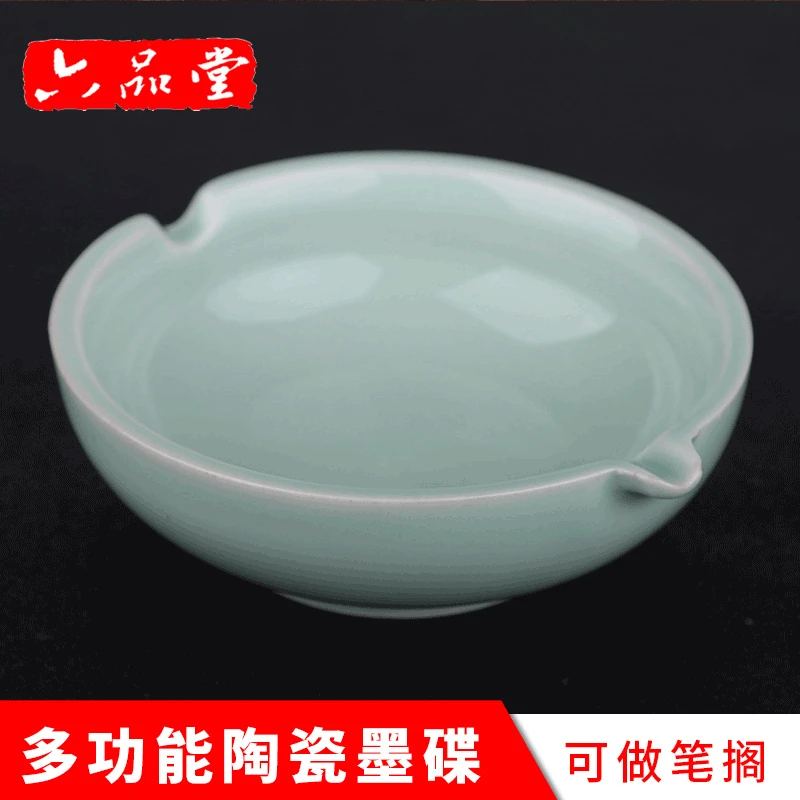 

Liupintang Multifunctional Ink Plate Celadon with Pen Put Washing Brush Calligraphy Fill Ink Multifunctional Ink Plate Brush Tem