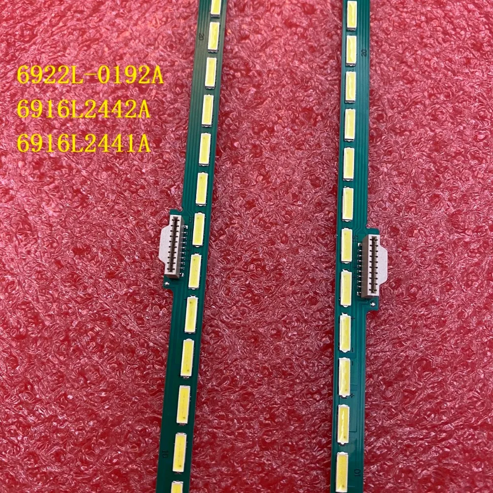 10 meter led strip lights 2 PCS/set LED backlight strip For LG 55UH850V 55UH8507 55UH8500 LC550EQU DJ F1 F2 6922L-0192A 6916L2442A 6916L2441A long led light strips