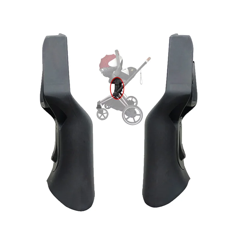 Stroller Car Seat Adapter For Priam 3/4 Pram Aton Cloud Basket Converter Pushchair Connectors Baby Buggy Replace Accessories DIY