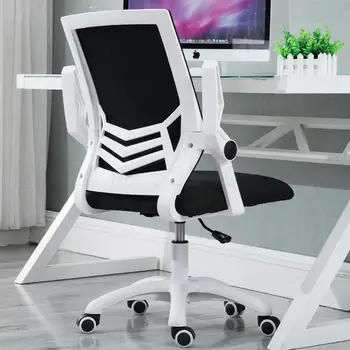 

8000 Computer Chair Home Lazy Office Chair Lifting Swivel Chair Simple Student Dormitory Back Seat