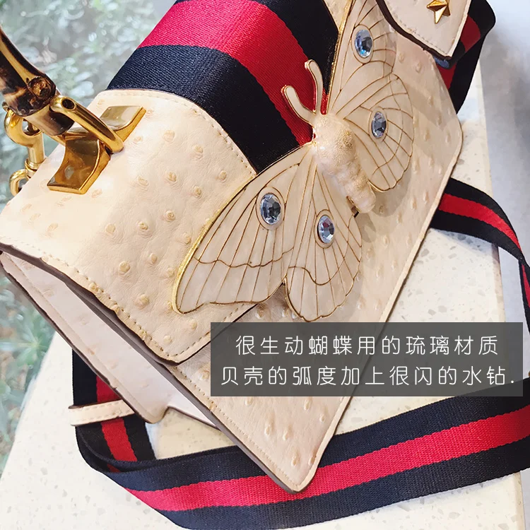 Новая модная женская сумка через плечо сумка-мессенджер бамбуковая сумочка большая бабочка лента маленькая квадратная сумка
