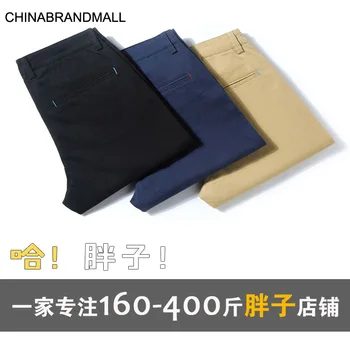 

Pp1102 Autumn Elastic Force Big Size Leisure Pants Men Fat Man Fat Man Plus Fat Plus Loose Long Pants 28-48
