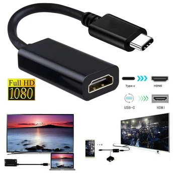 

USB-C Type C to HDMI Adapter USB 3.1 Cable for Android Phone Tablet Black FKU66