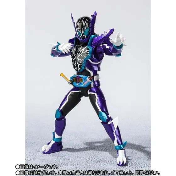 BANDAI spirches Tamashii NACES S. H. Figuarts (SHF) Эксклюзивная Фигурка-маскарадный гонщик изгой из "Kamen Rider Build"