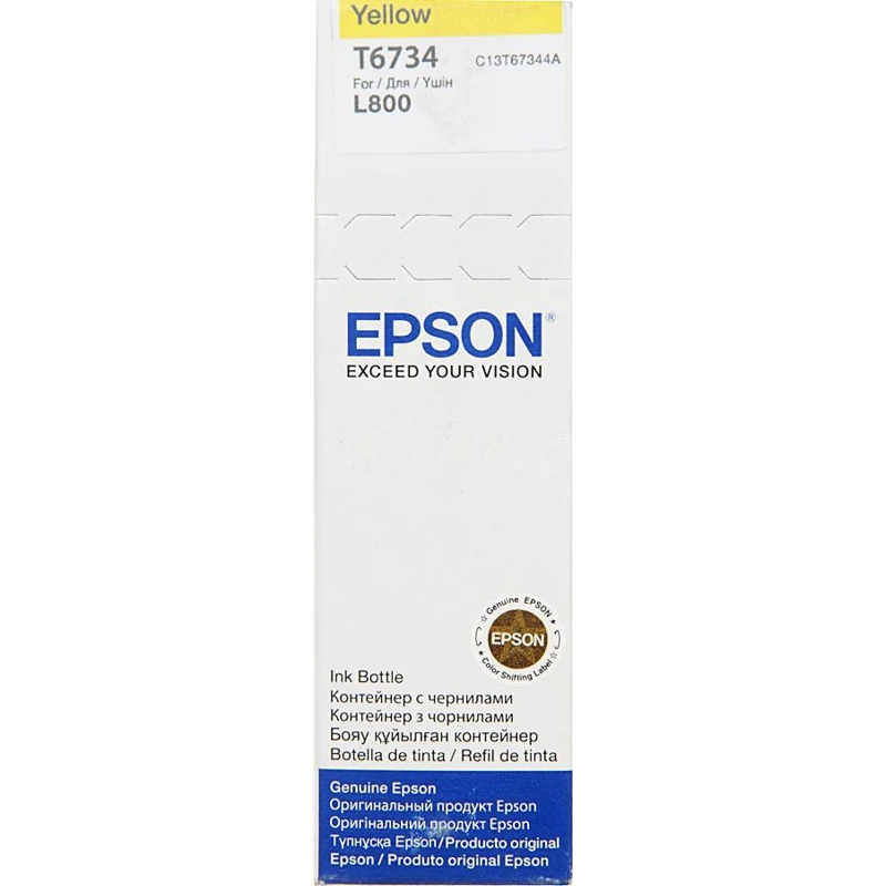 Картридж EPSON T6734, желтый