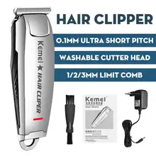 30 ° угол мужской волос триммеры 41 мм широкий резак низкий уровень шума электрическая машинка для стрижки волос перезаряжаемая машинка для стрижки волос Бритва для бороды